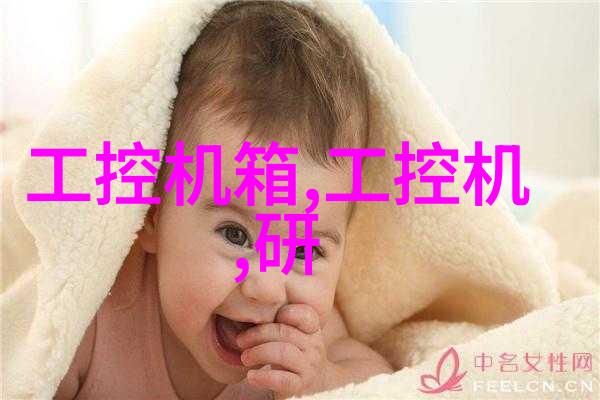 中药制药设备市场规模多大 - 传统与现代并进剖析中药制药设备市场的巨大潜力