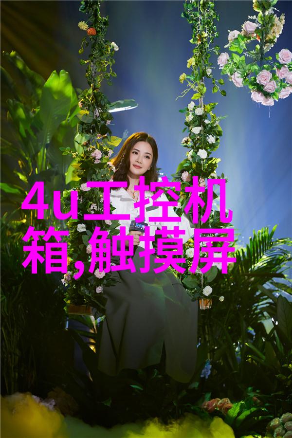 求不锈钢小件加工活-精密铸造与切割不锈钢小件加工的艺术探索