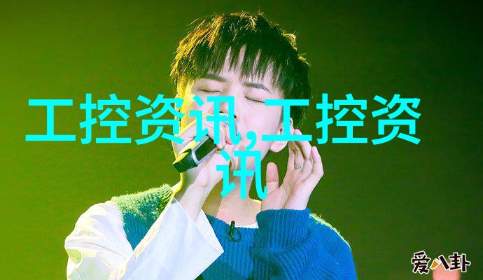 孩子们的秘密房间