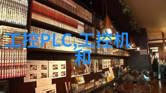 波纹填料的精确计算织网之谜解开了