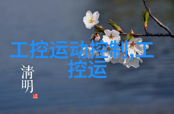 雷电将军乳液VX网站破解版我来教你怎么在家就能轻松搞定