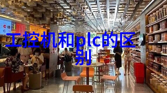 大型污水处理厂设备的维护与保养技巧