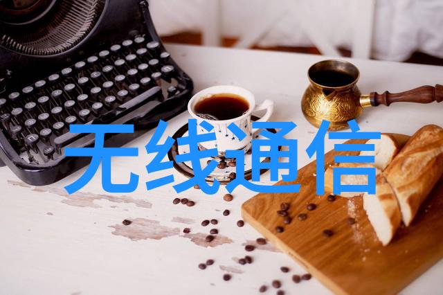 新华联千股千评深度解析市场热点与投资策略