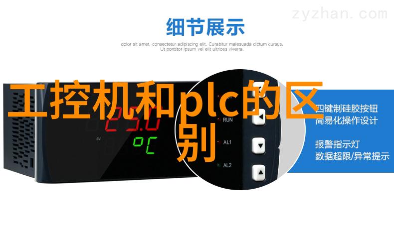 经济实惠牙科高压蒸汽灭菌锅的节能环保优势分析