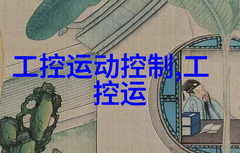 水利水电检测技术专业方向水资源管理工程监测环境保护