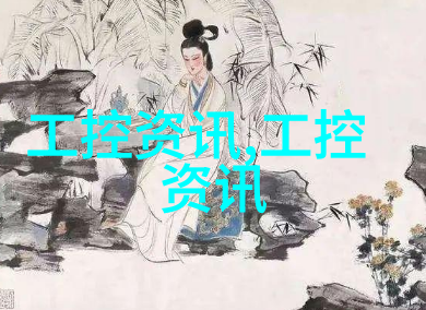 无缝不锈钢管-坚韧无比无缝不锈钢管的工程应用与优势探究