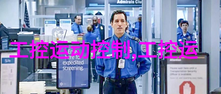 卫生间灯光设计让你的洗漱时间更加愉悦