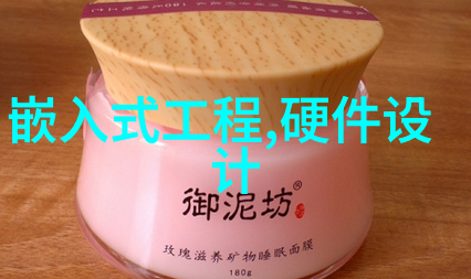 专利进度查询官网一站式解锁创新成果的关键