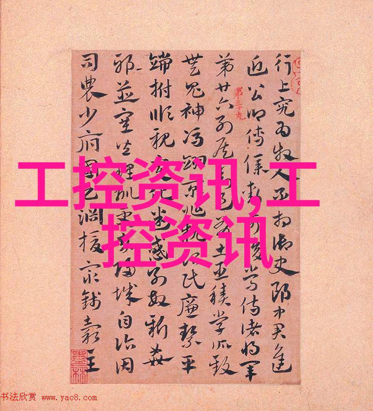 创意空间革新喷漆房设计方案的艺术探索