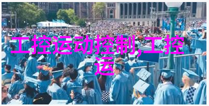 新冠特效药探索三大创新疗法引领疫情防控新篇章