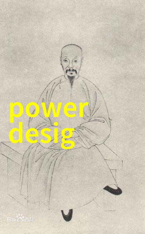 工作报告中提出建议的艺术与实践提升团队效率的创新途径