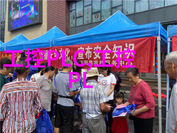 与制药有关的仪器我来告诉你这些药物小能手