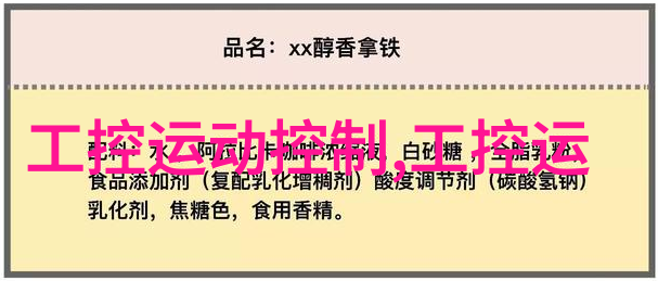 在二手设备回收网上你是否曾遇到过这样的疑问这台旧电脑能否真正回到生活