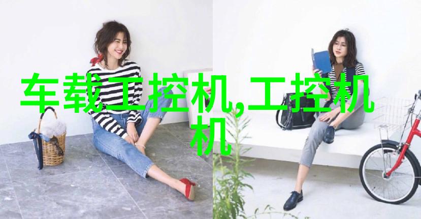天津搬家潮涨的足迹与新篇章
