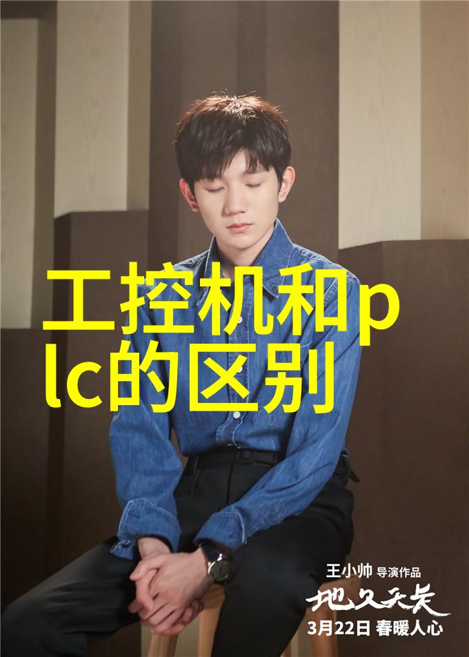 从0到1的DIY手工改造项目将普通卫生间转变为梦幻般的私人spa区