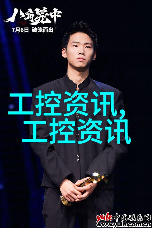 环保因素在考虑中PVC管还是PPR管更环保