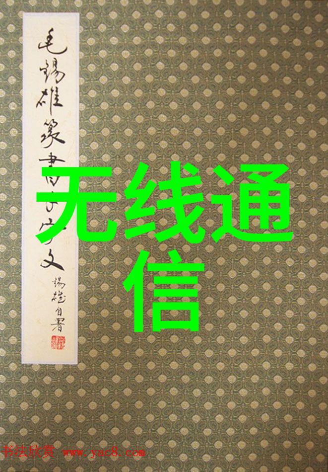 不锈钢化工输送管道的优点与挑战