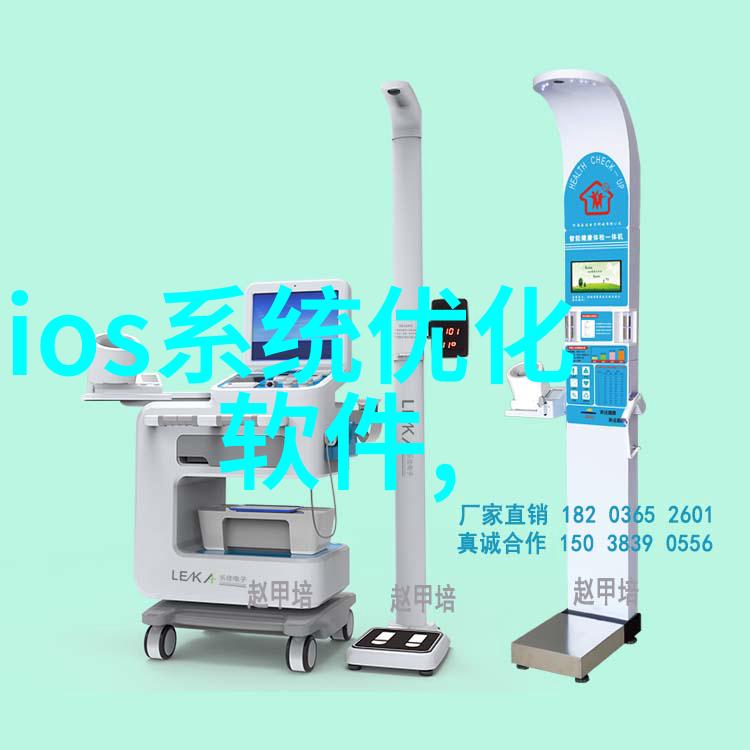 水浴锅在进行哪些类型的实验时最为常见
