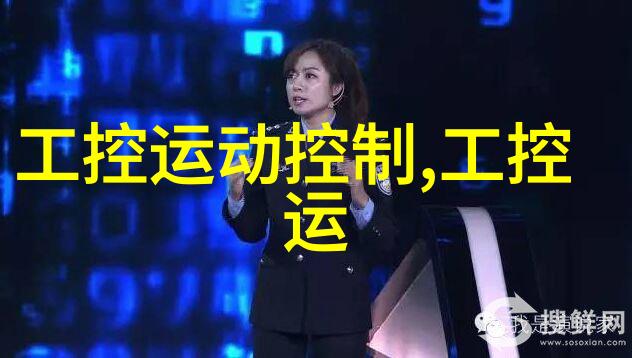 汽车塑料配件大全探索车辆装饰与功能性零件的艺术与实用