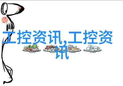 自动焊接设备对环境有何影响以及如何减少这些影响