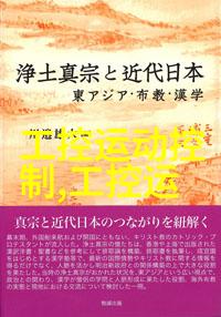 如何安全生产和处理碳酸镍