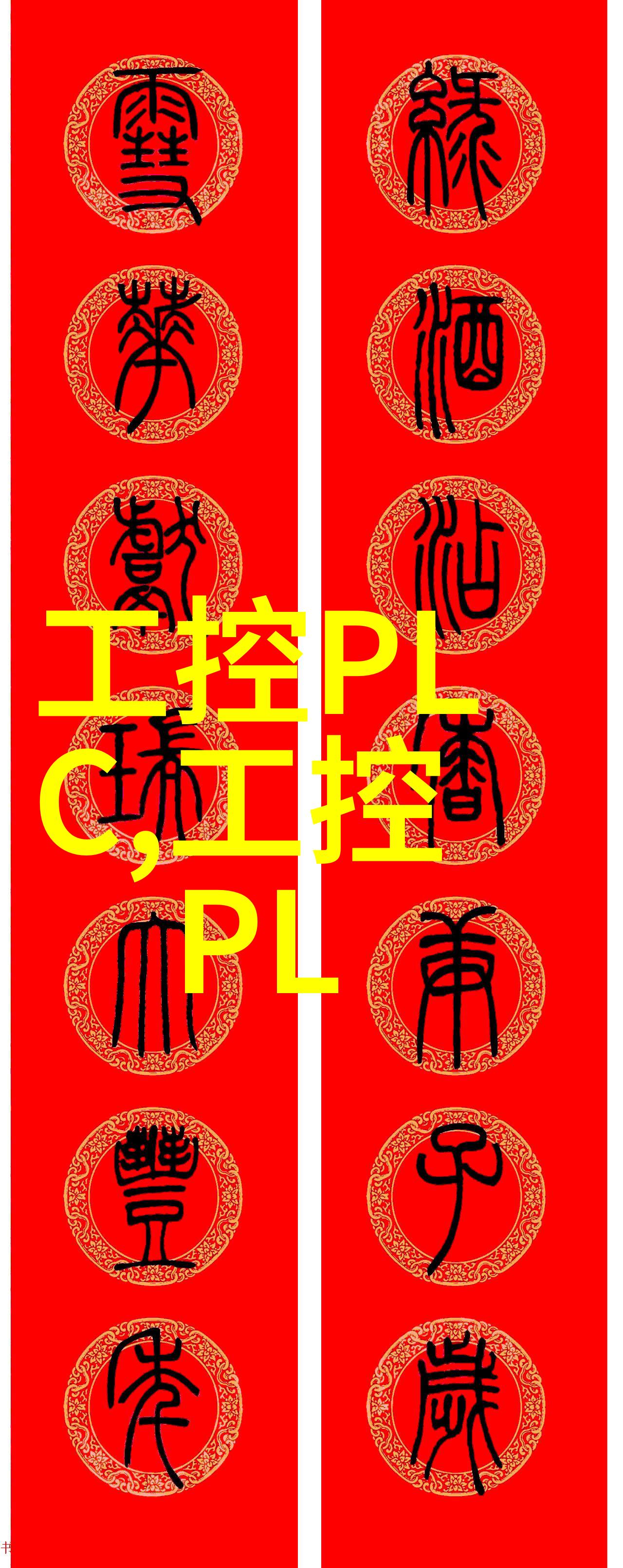 实验室超纯水设备我是如何用魔术盒解决科研难题的