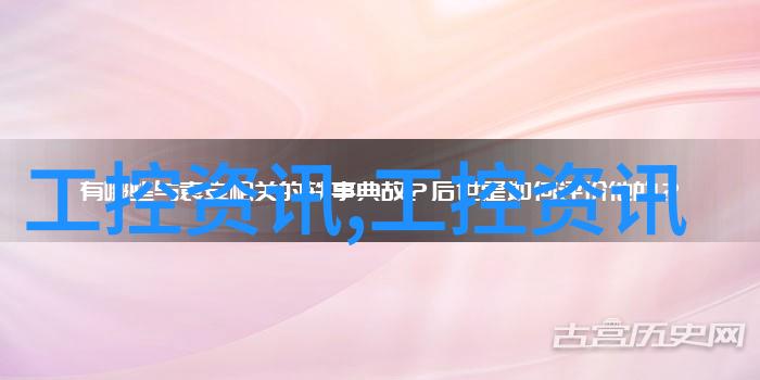 医疗废水处理小型医院污水处理一体机的绿色解决方案
