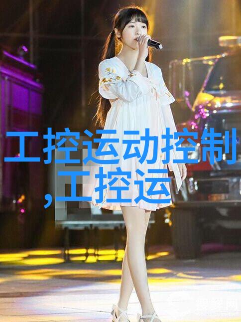 实验室设备管理系统我是怎么用它高效管理实验室的