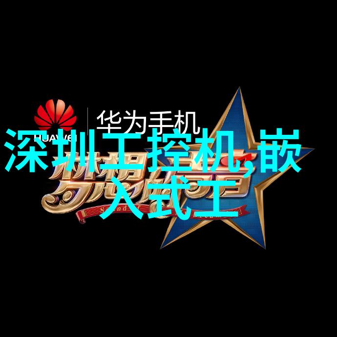 工业废水处理方法污水治理技术