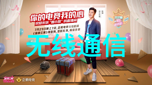 在现实生活中如何将创意从装饰品选购到整体空间布局融入到最终的室内外景观中