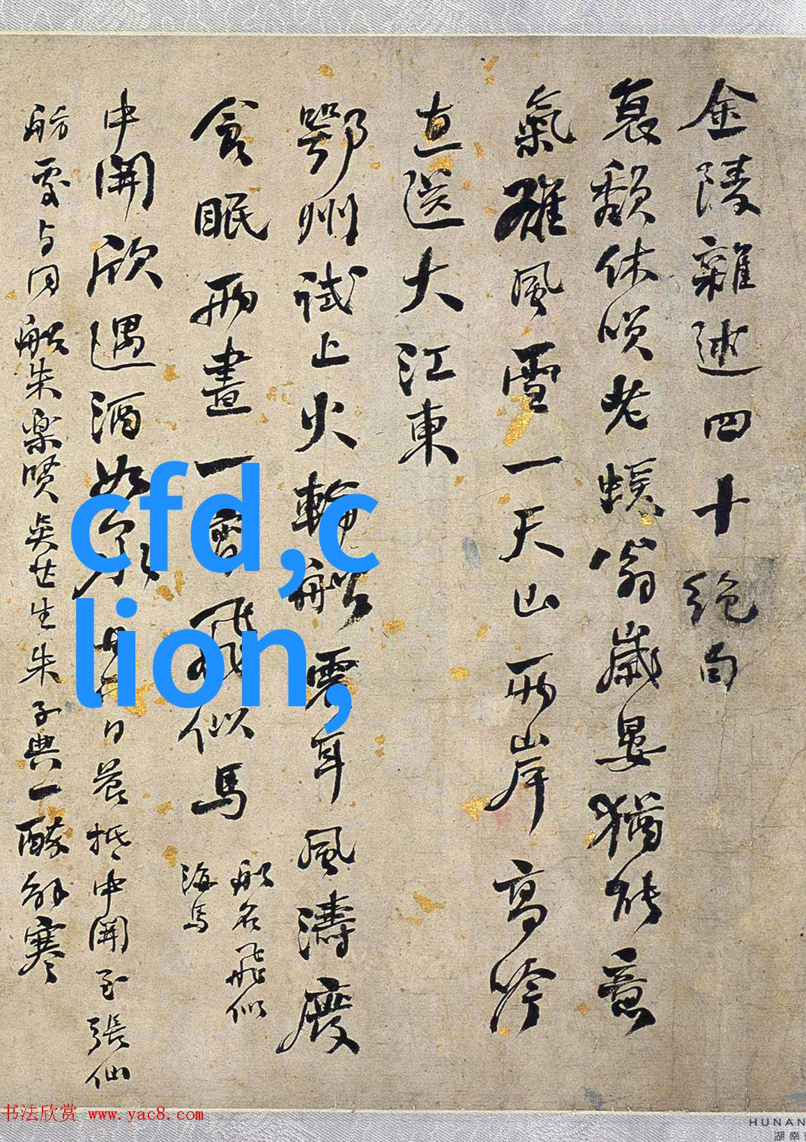 智能交通新纪元人工智能如何重塑城市出行体验