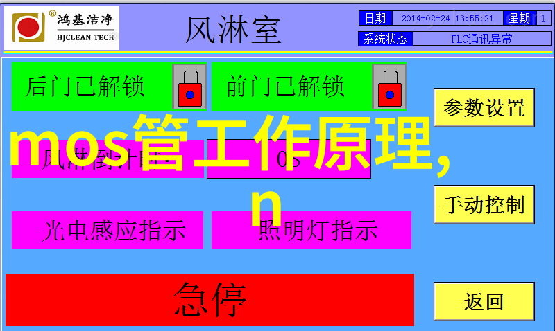 动物反应器软件下载我是如何找到了完美的行为分析工具的