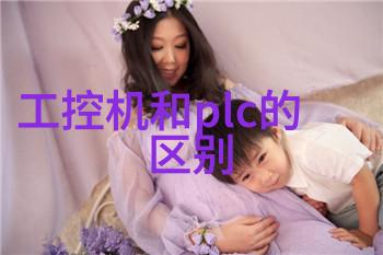 污水处理设备-高效利用污水资源污水处理设备的创新应用与管理策略