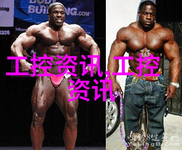 中国十大医疗器械公司排名