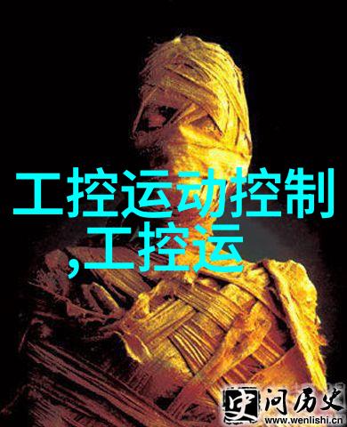 洗净反应釜内衬的艺术与技巧