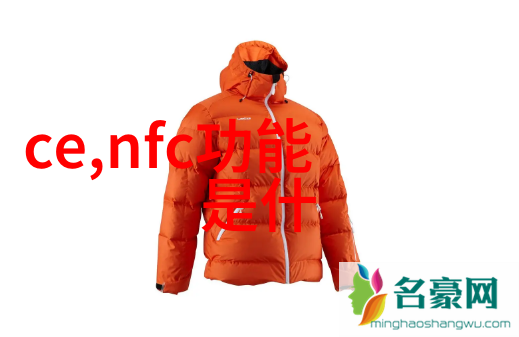 探秘-迈开腿让我看看你里面的秘密