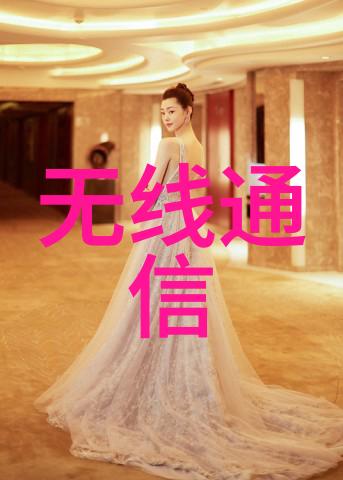 丝网填料阻力的研究与应用从微观结构到宏观性能的探究