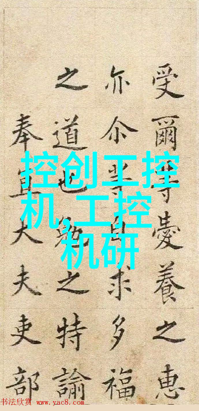 热力传递的精密工艺深度探究换热器型号之秘密