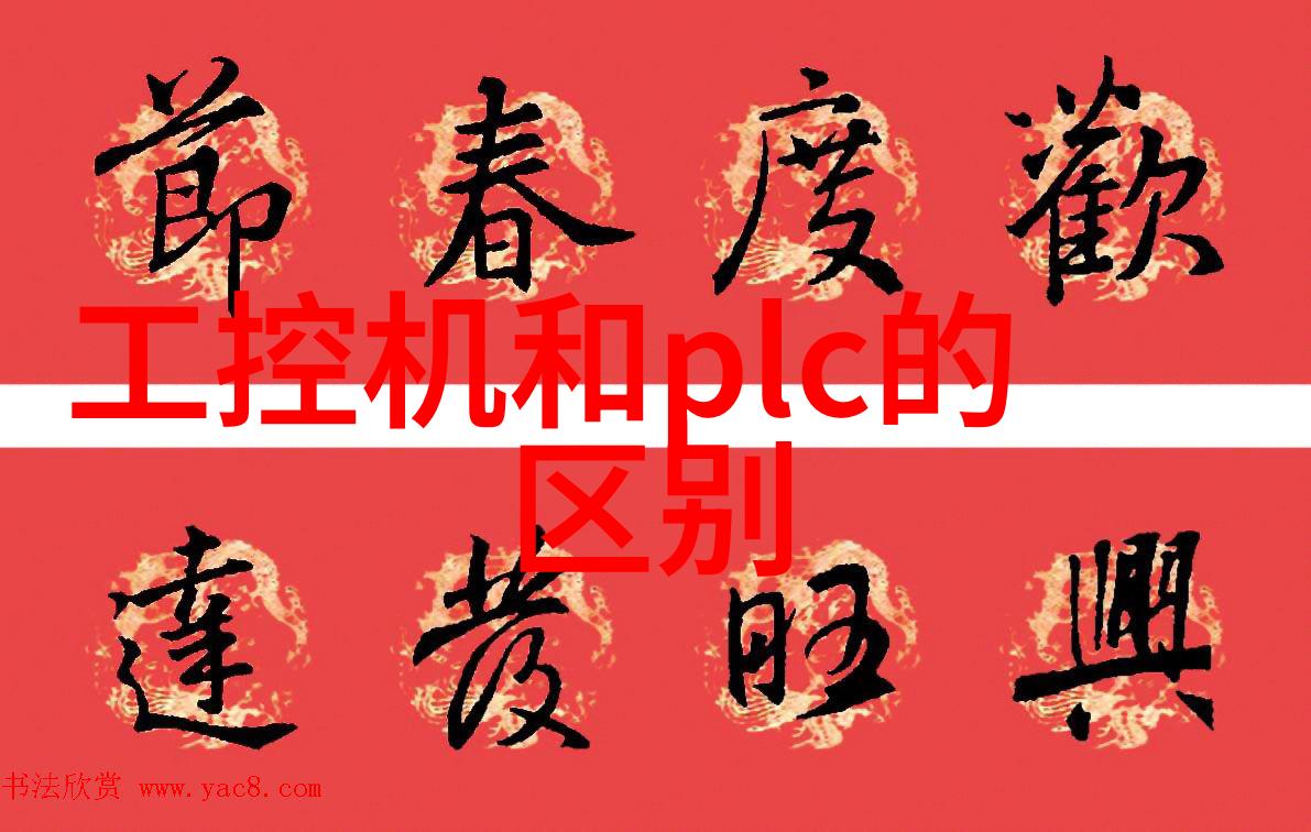 家居美学2013年小卧室装修效果图精选