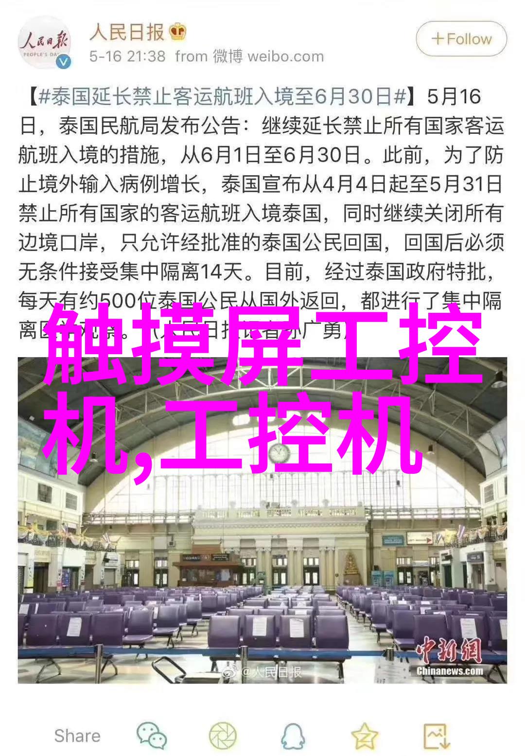 小型吸泥机节能环保的家庭清洁利器