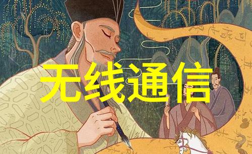 工业自动化的精髓高效率输送机设备革新未来