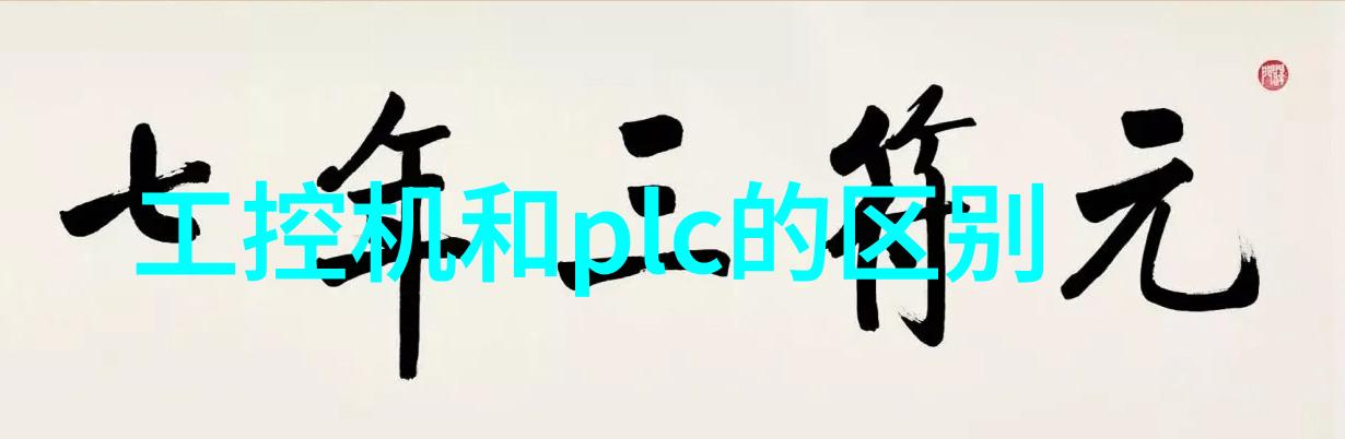 我追逐梦想的前行者Qianjun的故事