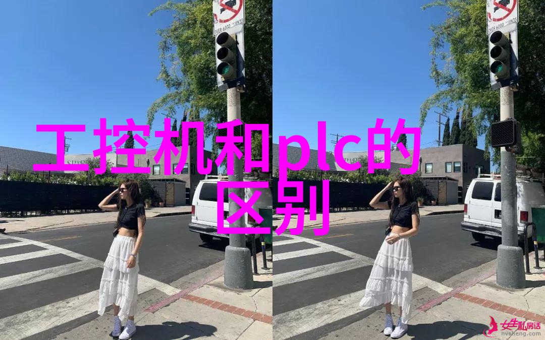 探究不锈钢制品批发市场的经济效益与消费者偏好
