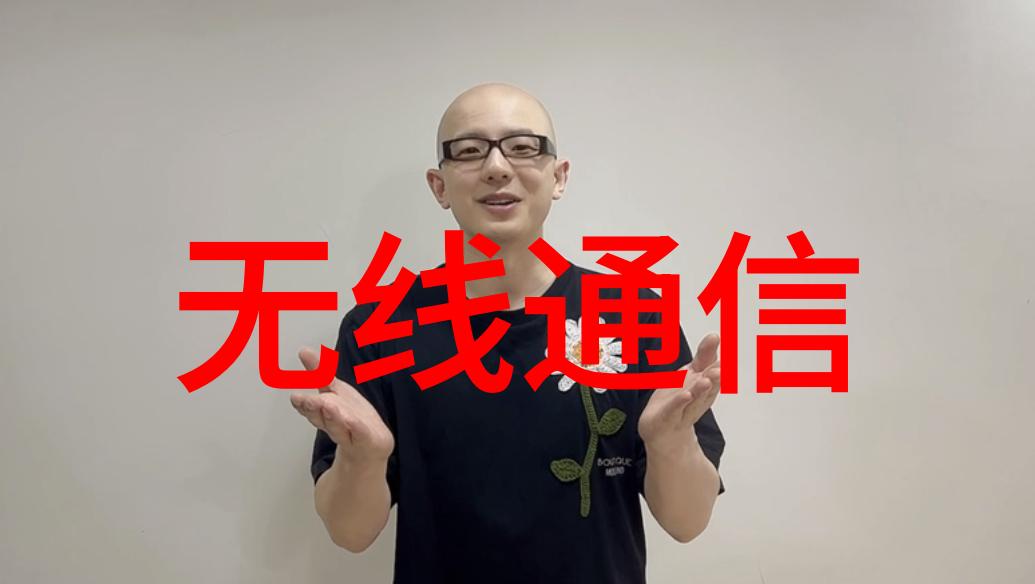 主题-PVDF规整填料的应用与优势探究