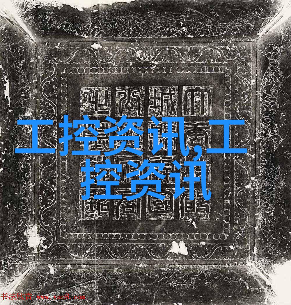 小户型家居设计创意应用多功能家具