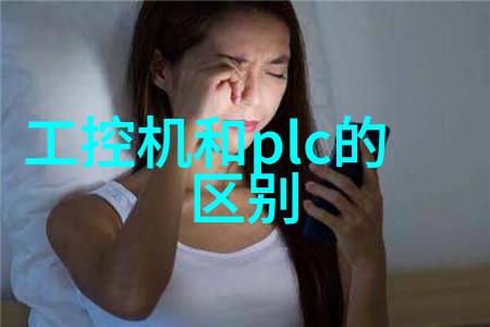 汽车零部件分类的四大类别