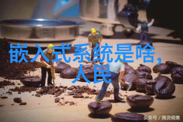 主题-纯化水制备设备的选择与配置