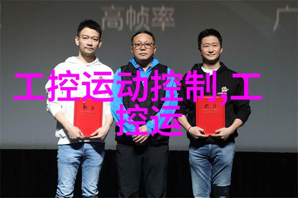 探秘1300部幼儿视频揭开启蒙教育的数字宝库