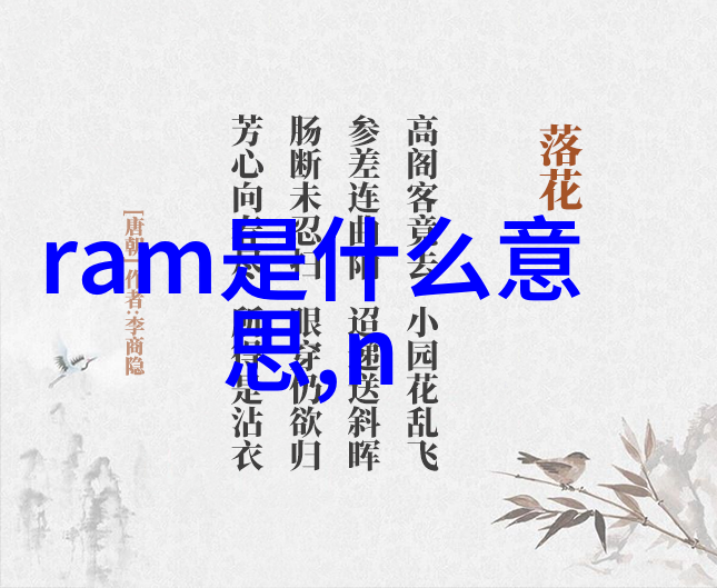 魔域新世界探索未知的虚拟现实