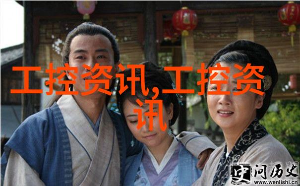 饮用水TDS标准探究确保每一口清澈纯净的水